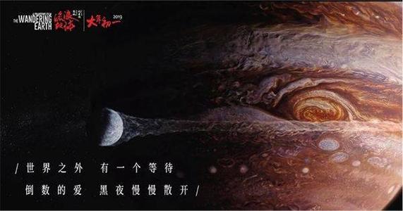 聊城大学东昌学院学位证要求