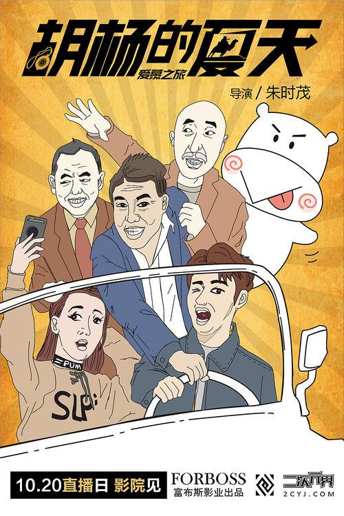 浸会圣经学院文凭毕业证样本照片