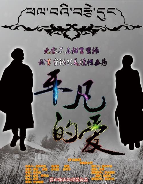 科罗拉多州结婚证怎么仿制