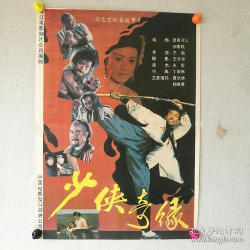 克里夫兰艺术研究所DiplomainPublicAdministration